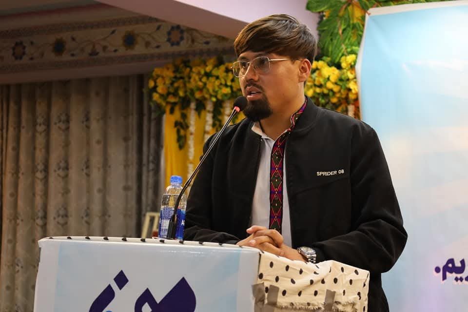 Mr. Ali Ahmad Alavi 