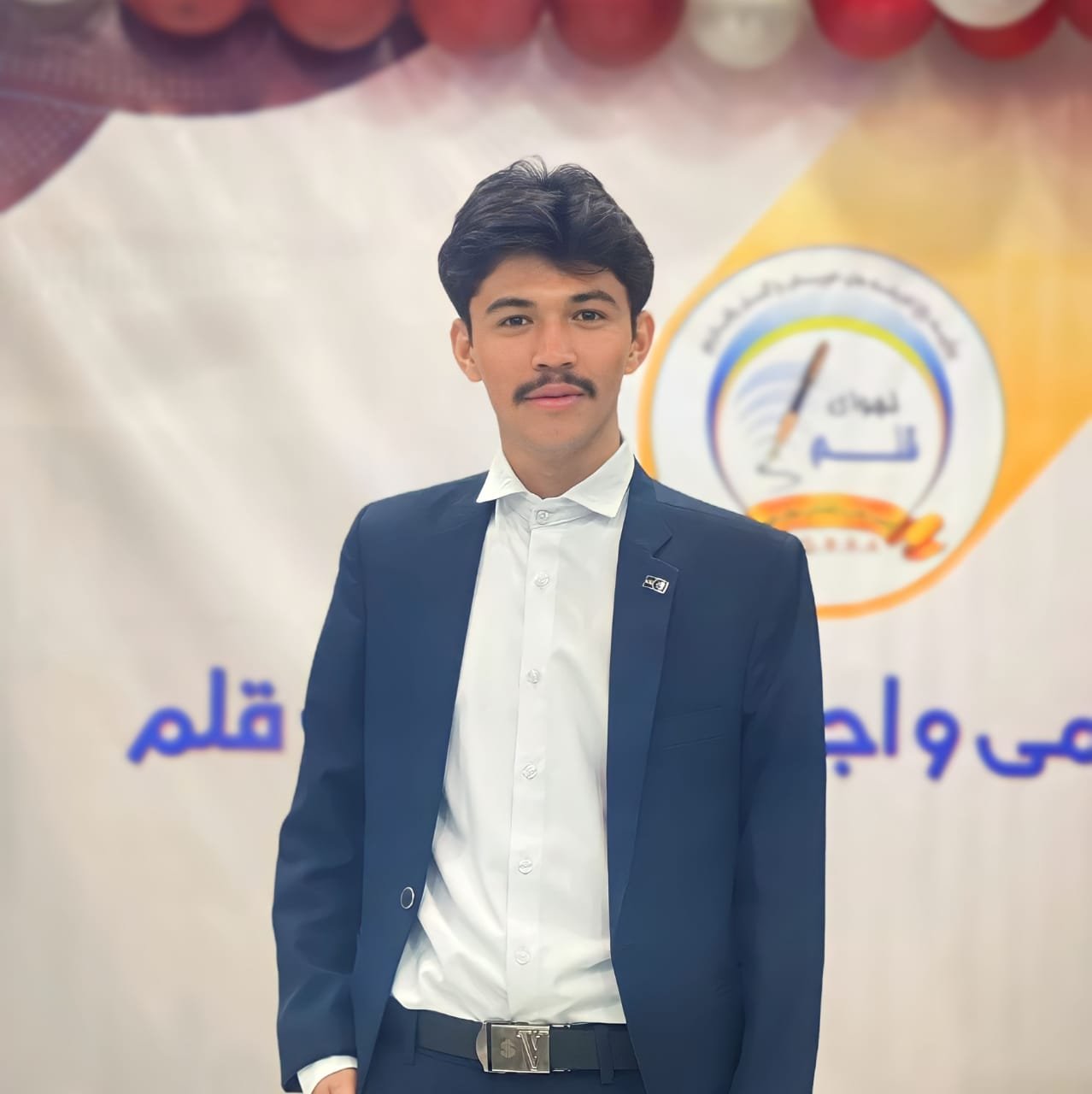 Ali Ahmad Behzad