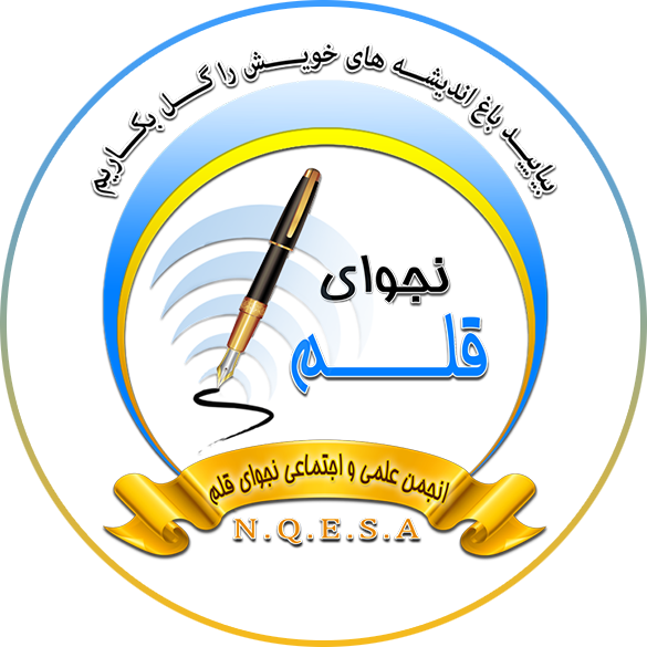 logo with border2 1 (1)